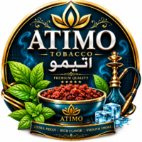تنباکو اتیمو