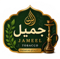 تنباکو جمیل